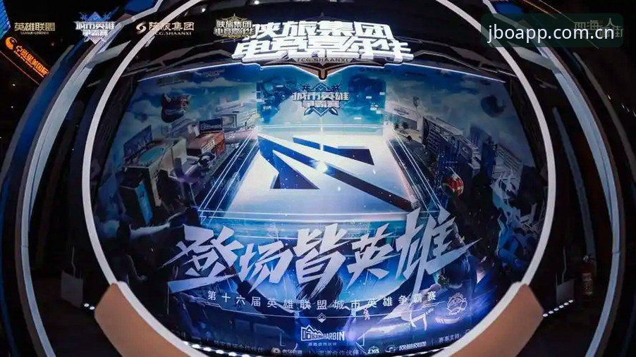 资深用户分享：迪亚洛草地晋级背后的数据细节与观赛体验